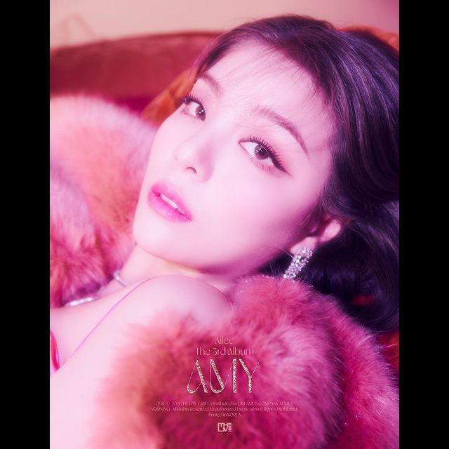 Ailee, the visual vertex… 3rd full album concept photo