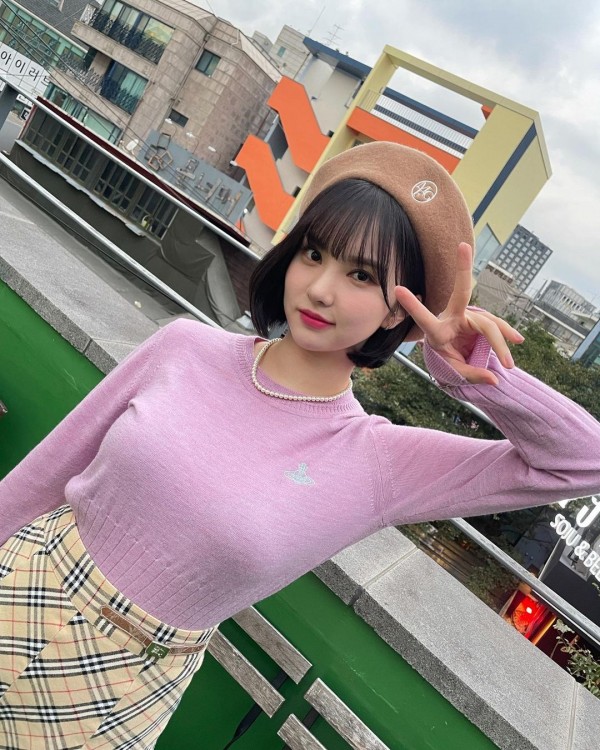 Eunha