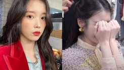  IU Reveals She Wants to Cry Every Day Recently — This is Why