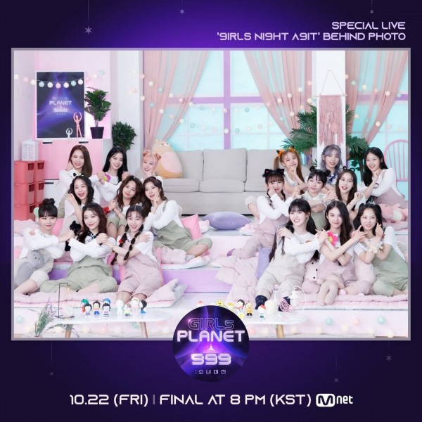 Staff Reveals Some 'Girls Planet 999' Chinese Trainees Make 'Absurd Requests' and 'Neglect Practice'