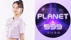 Staff Reveals Some 'Girls Planet 999' Chinese Trainees Make 'Absurd Requests' and 'Neglect Practice'