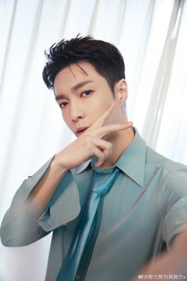 Lay Zhang