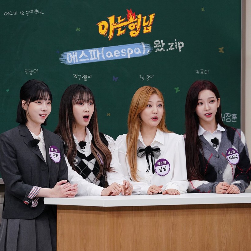 aespa on Knowing Bros