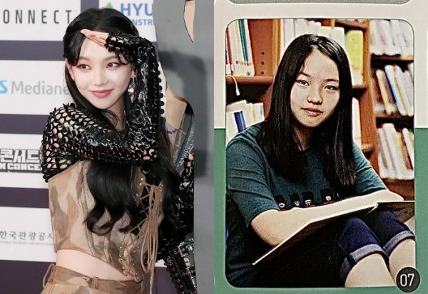 aespa Winter and Karina Pre-Debut Photos Draw Mixed Reactions, Plastic Surgery Allegation Arise