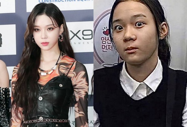 aespa Winter and Karina Pre-Debut Photos Draw Mixed Reactions, Plastic Surgery Allegation Arise