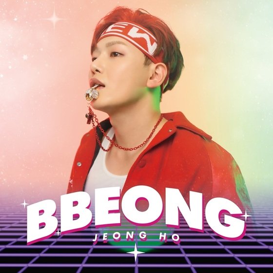 'Trot Dancing King' JHO releases new song 'BBEONG'... New song after 3 years