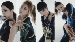 aespa Stylist Reveals 'Hidden Details' in the Group's 'Savage' Outfit + Shares Fashion Preferences of the Members