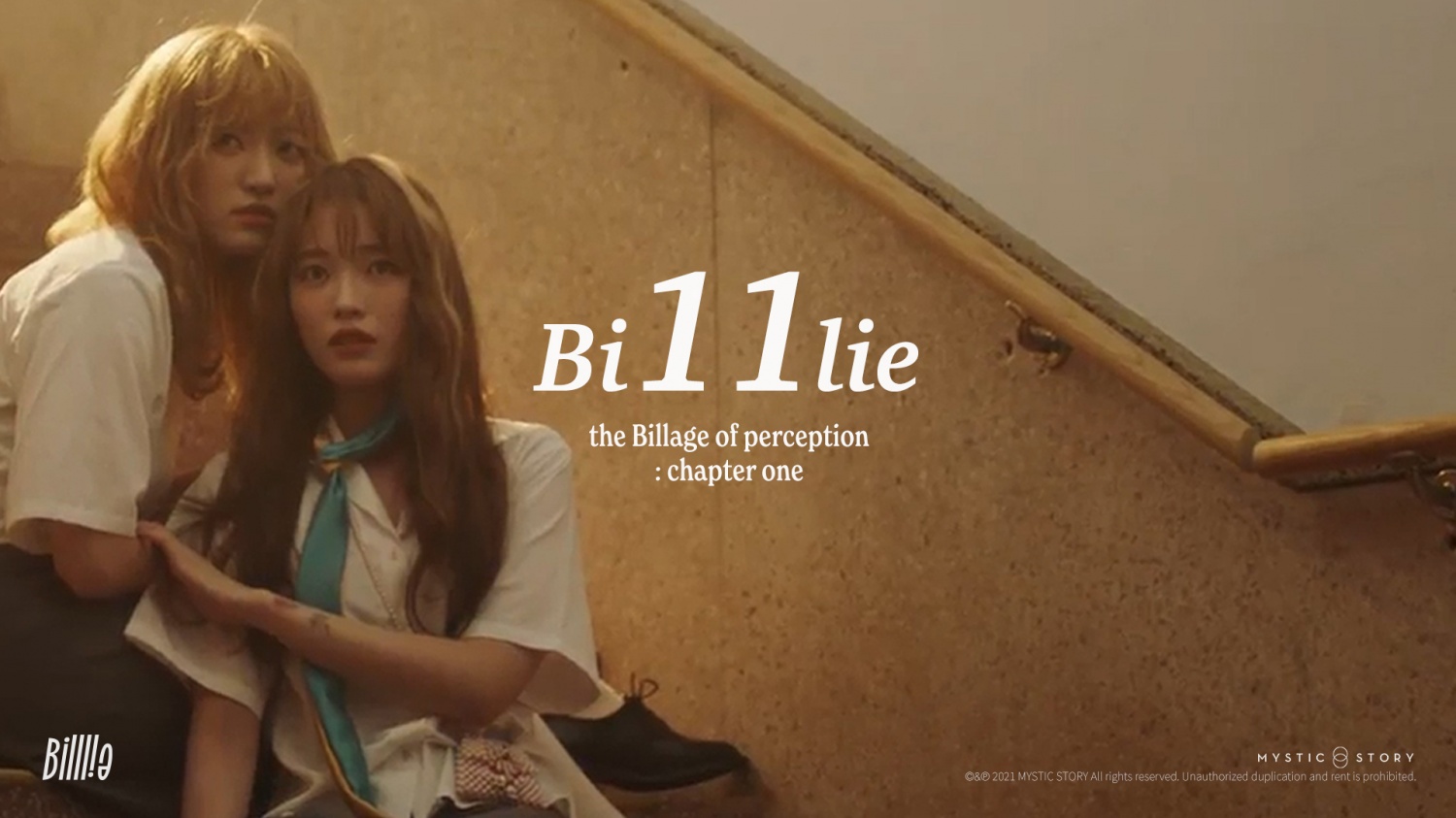 Billlie Releases Debut Album Preview Video... Global producer participation
