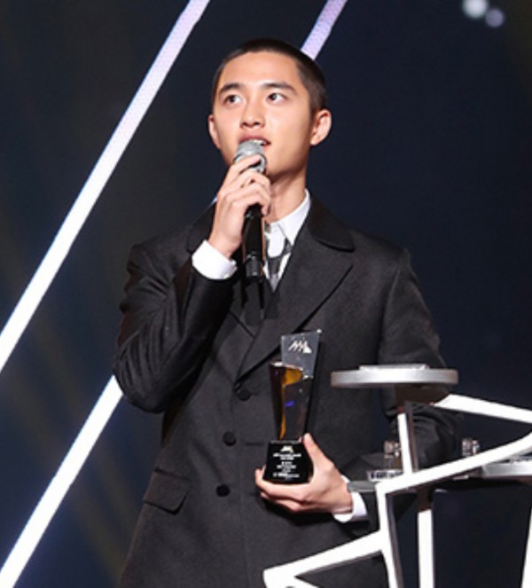 EXO D.O at 2017 Asia Artist Awards