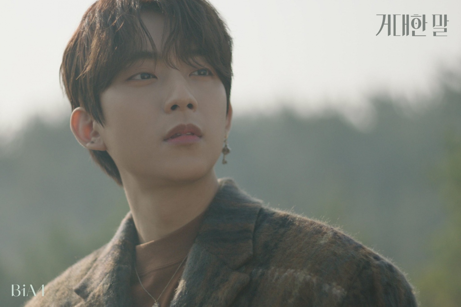 B1A4 releases new single 'Adore you' MV teaser... lyrical emotion