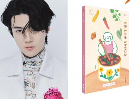 EXO Sehun Personally Writes a Heartwarming Review for a Longtime Fan's Newly Published Book