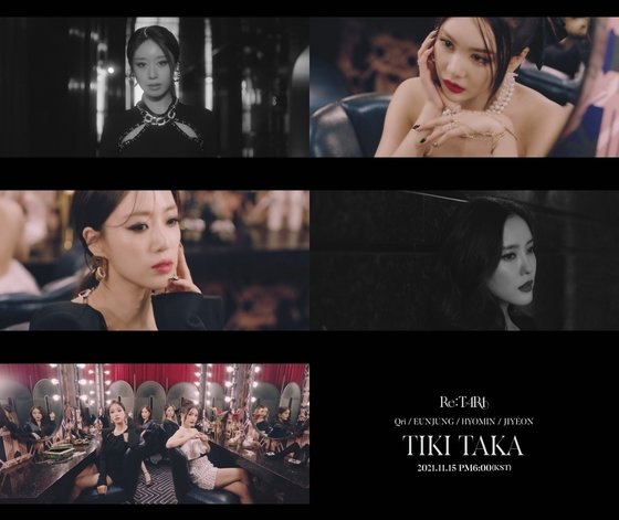 'Comeback' T-ARA, new song 'TIKI TAKA' MV teaser released... climax of splendor