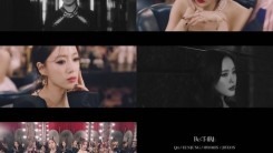 'Comeback' T-ARA, new song 'TIKI TAKA' MV teaser released... climax of splendor