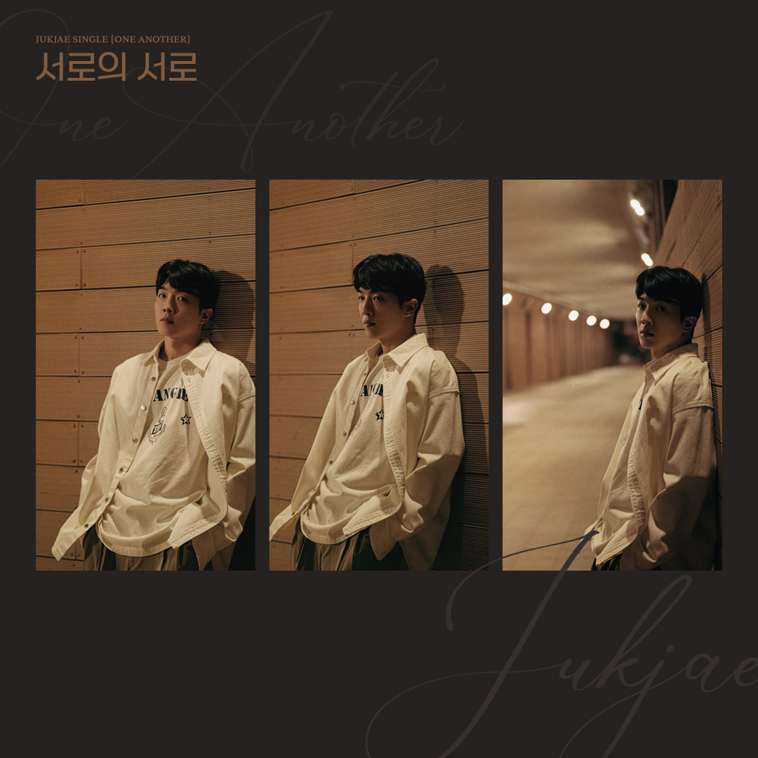Jukjae releases concept photo for new album 'One Another'... Unique sensibility + sensual mood