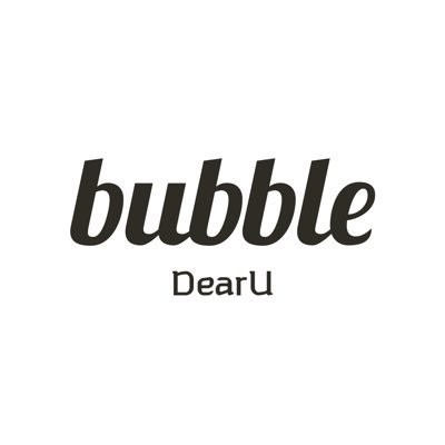 Dear U Bubble