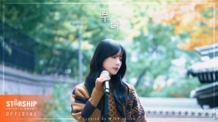 WJSN SeolA, Lucia 'Please' cover video released.. Clear and pure tone