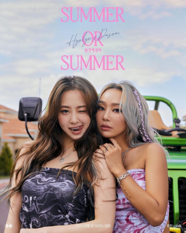 Hyolyn and Dasom Summer or Summer