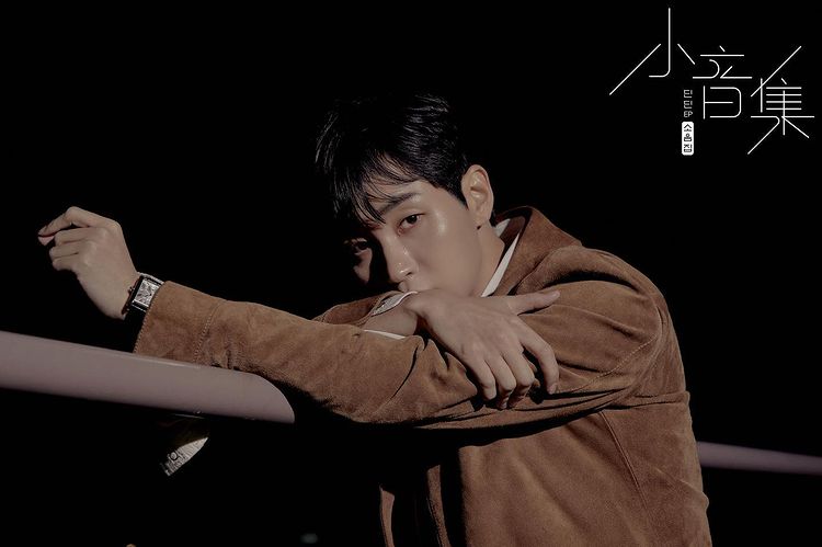 'Comeback' DinDin releases online cover for '小音集'... sensual mood