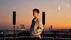 'Comeback' DinDin releases online cover for '小音集'... sensual mood