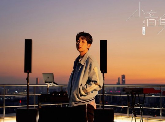 'Comeback' DinDin releases online cover for '小音集'... sensual mood