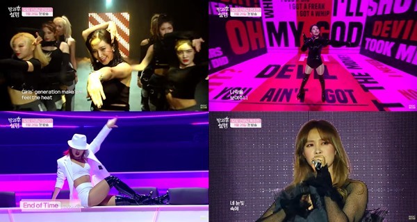 SNSD Yuri Sets Stage on Fire with Solo Performance of 'The Boys', Proves Idol Skills as Member of Iconic 'Nation's Girl Group'