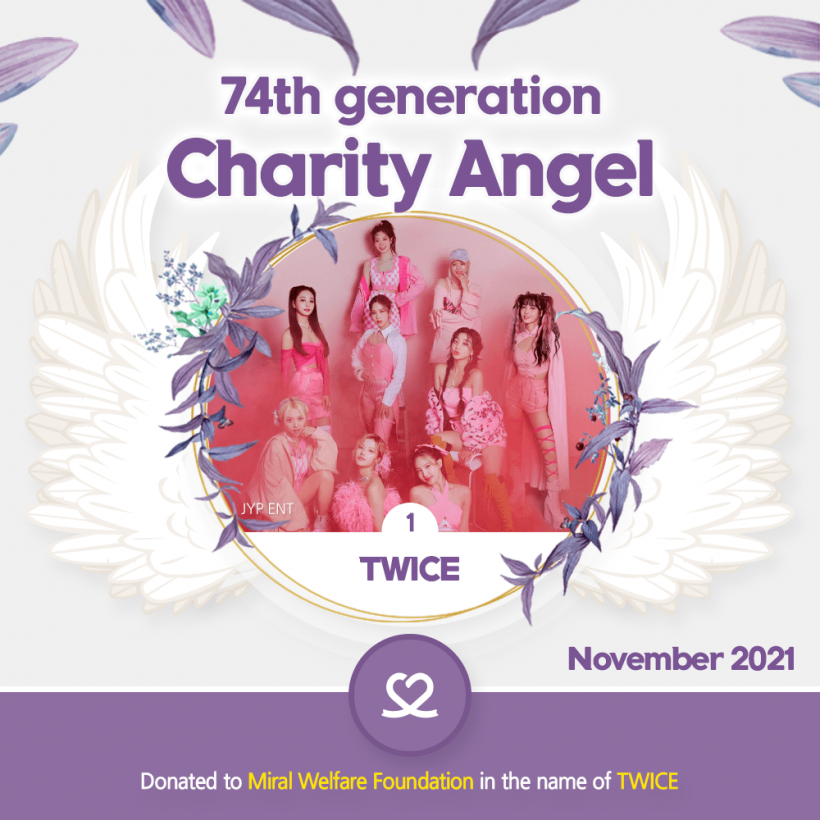 TWICE charity angel