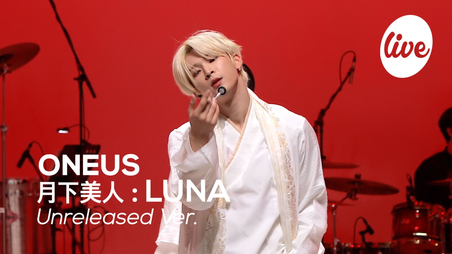 ONEUS pays homage to 'Masquerade' with the theater version of '月下美人: LUNA'