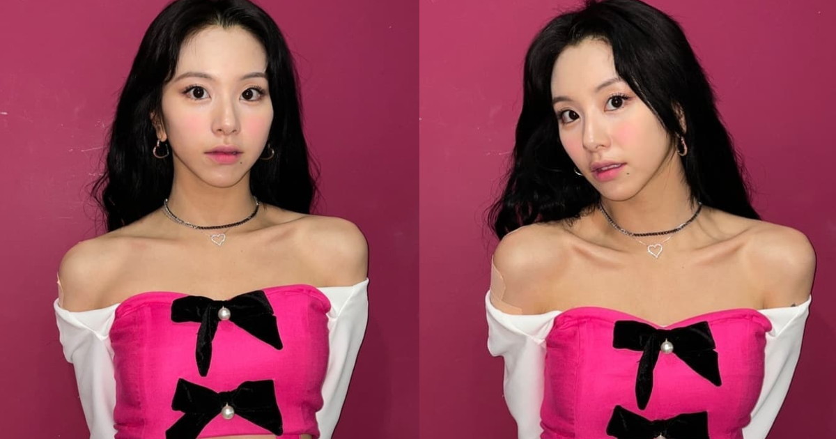 TWICE Chaeyoung Receives Praise for Visual Upgrade in Group's