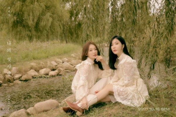 Davichi