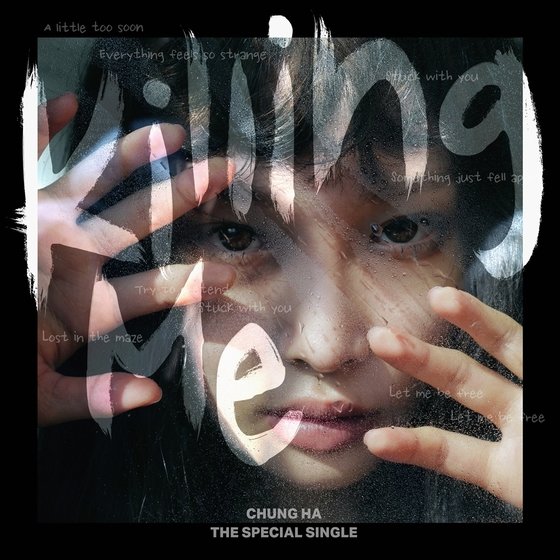 Chungha releases preview of new song 'Killing Me'... Comeback expectations up