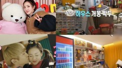 Is Sandara Dating Someone? Idol Unveils House Interior, Reason of Being Independent & Reunion with CL in 'I Live Alone'