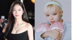TWICE Jeongyeon Reacts to Sister Gong Seung Yeon's Blue Dragon Film Awards Speech