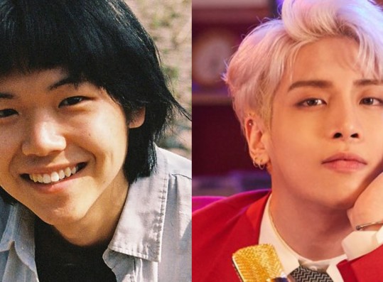 Show Me The Money 10' Contestant Slammed for Referencing SHINee Jonghyun in Latest Song