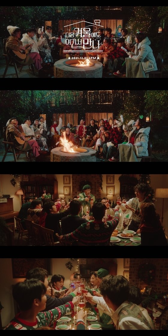 Antenna, 'Hello Antenna, Hello Christmas' MV teaser released... warm christmas mood