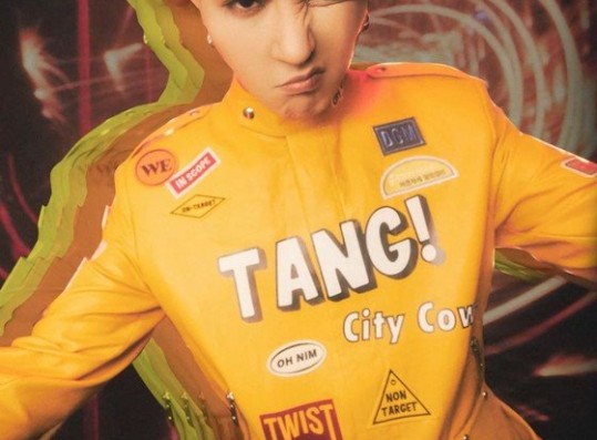 'Solo Comeback' MINO, new song 'TANG!♡' moving poster released