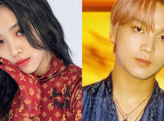 ITZY Ryujin Relationship 2021 — This is Why She Has Dating Rumors With NCT Haechan
