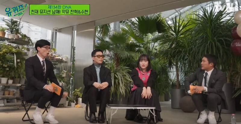 AKMU Lee Suhyun Reveals the Reason She Wanted to Retire While Lee Chanhyuk Was in the Military