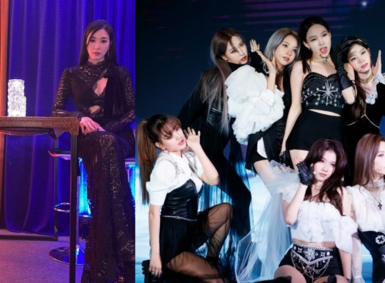 SNSD Tiffany & Sooyoung Present TWICE as 'Best Female Group' at the 2021 MAMA: Why is it an Iconic Moment?