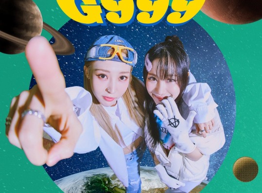 Recalling memories of the 90s... MOONBYUL X Mirani transforms into a newtro hip-hop duo with 'G999'