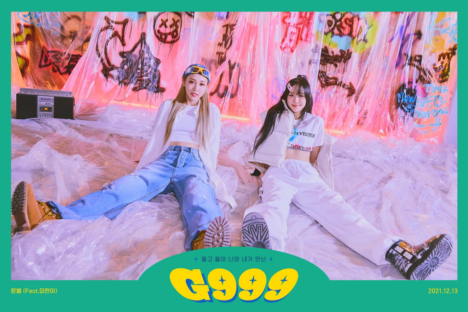 Recalling memories of the 90s... MOONBYUL X Mirani transforms into a newtro hip-hop duo with 'G999'