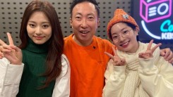 Park Myung Soo Under Fire for Referencing Past Issue With TWICE Dahyun and Tzuyu During Radio Show
