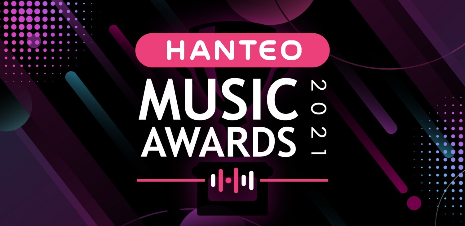 Hanteo Chart to Hold The First 'Hanteo Music Awards' With Whosfan App