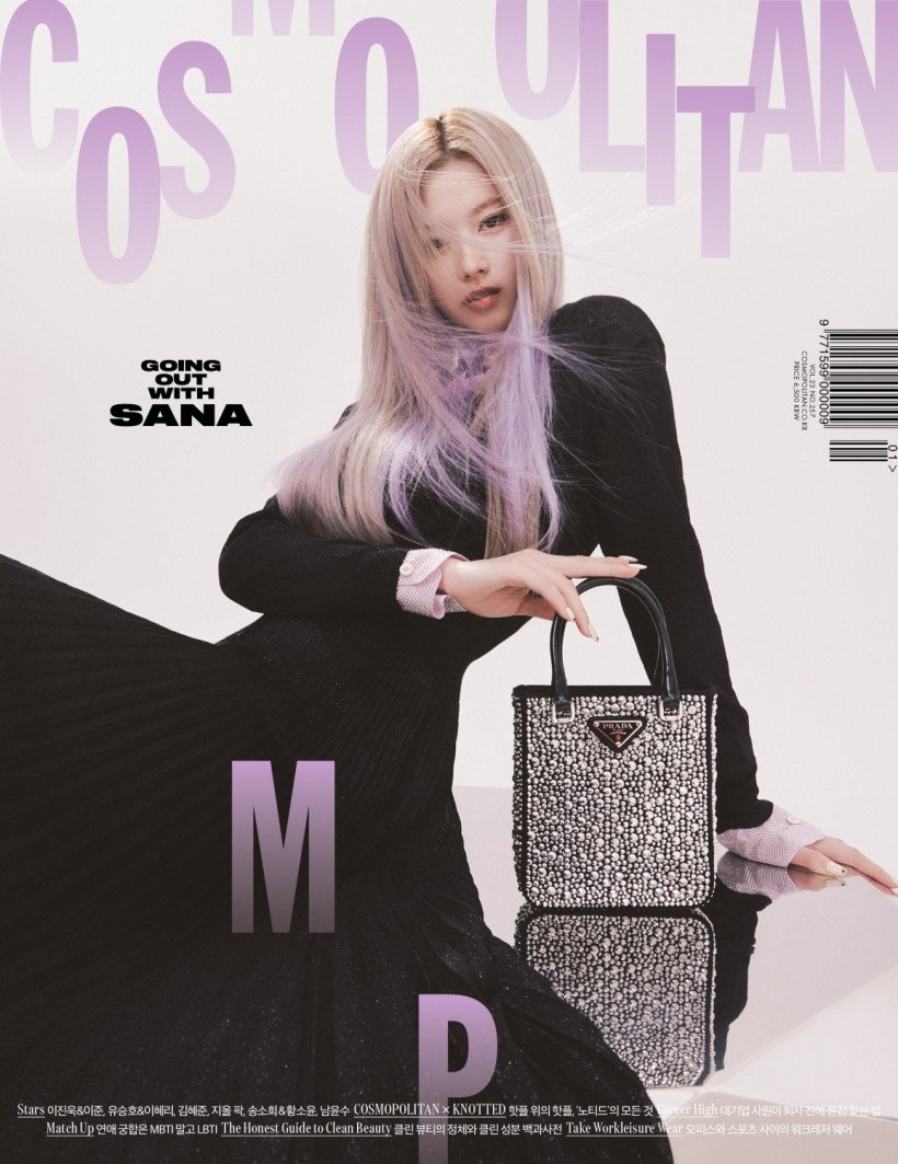 TWICE Sana Exudes Classy Visuals on Cosmopolitan Korea Photoshoot