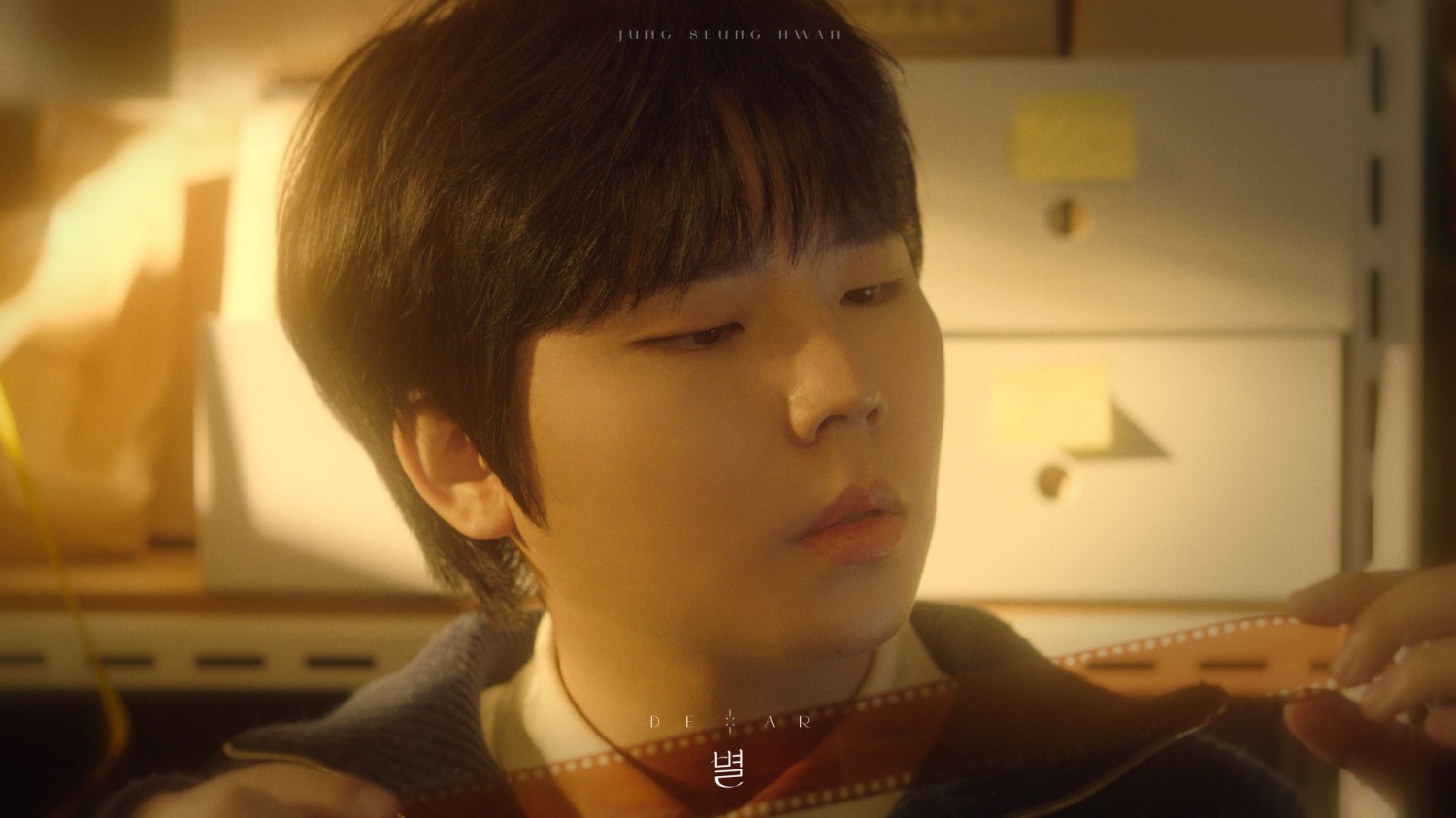 Jung Seung Hwan releases new song 'Dear'... A winter ballad to believe and listen to is coming