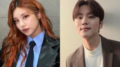 ITZY Yeji Relationship 2021 — Here’s Why People Think She Dated SF9 Youngbin