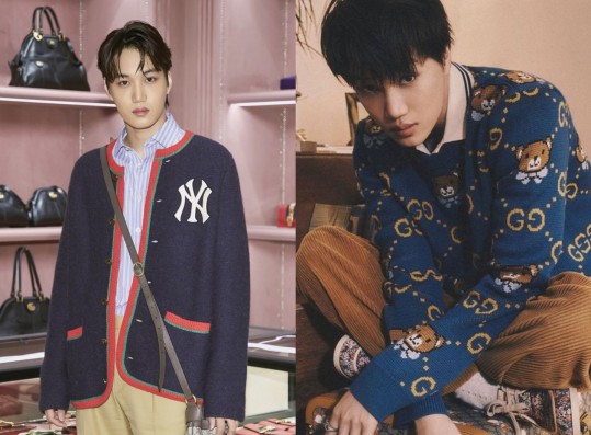 EXO Kai Listed on Glamour 10 Biggest Style Icons of 2021 List
