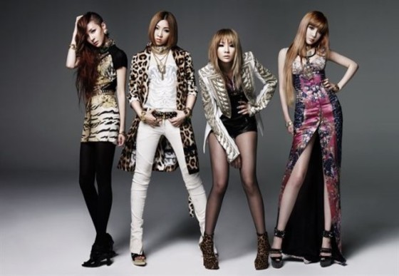 YouTube Reporter Reveals the 'Truth' About 2NE1 Disbandment + YG Alleged Conflict with One of the Members