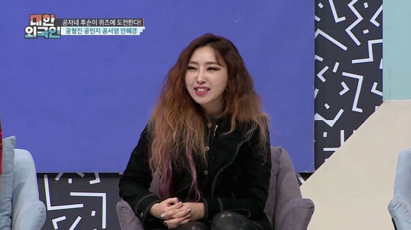 YouTube Reporter Reveals the 'Truth' About 2NE1 Disbandment + YG Alleged Conflict with One of the Members