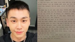 Former BTOB Ilhoon Uploads Handwritten Apology Letter on Instagram, Peniel Liked Idol's Post