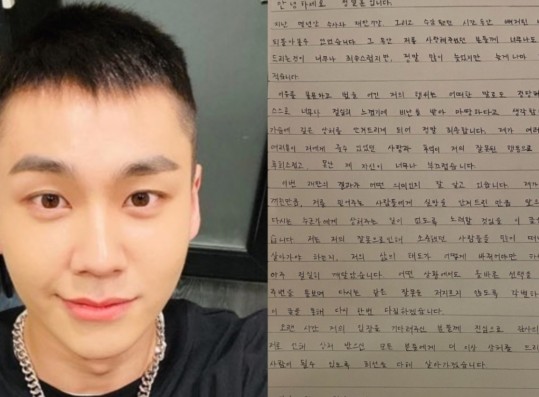 Former BTOB Ilhoon Uploads Handwritten Apology Letter on Instagram, Peniel Liked Idol's Post
